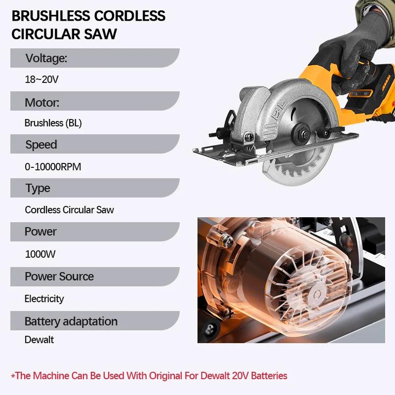 Scie circulaire électrique sans balais Electric Goddess 5 pouces Pour batterie Dewalt 20V Outil