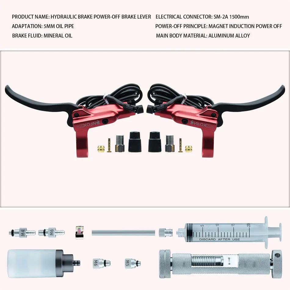 Poignée de frein de mise hors tension Bafang Hall pour vélo électrique - Levier 3 broches freins hydrauliques