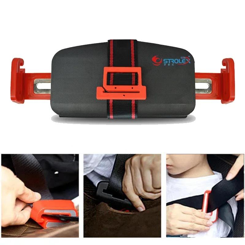 Mifold – siège de voiture Portable pour bébé, coussin de sécurité, poche de voyage pliable, siège de