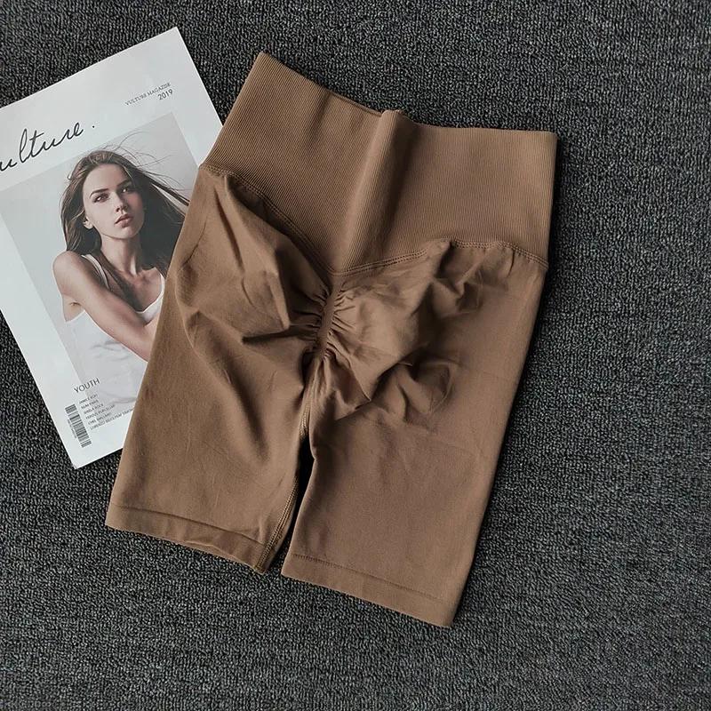 Short de Yoga sans couture pour femmes, short d'entraînement taille haute, butin Sexy, contrôle du v