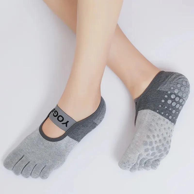 Chaussettes de yoga à cinq doigts antidérapantes pour femmes - Respirantes en silicone pour pilates et ballet