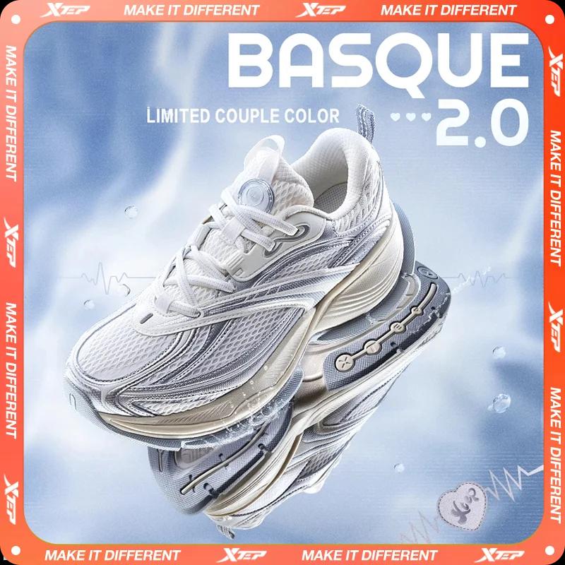Chaussures décontractées Xtep Basque 2.0 pour hommes - Confort été 2025, hauteur augmentée, maille respirante