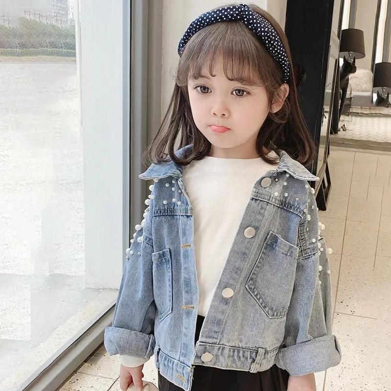 Nouveau printemps automne perle embellissement adolescentes Denim manteau enfants mode coupe-vent en