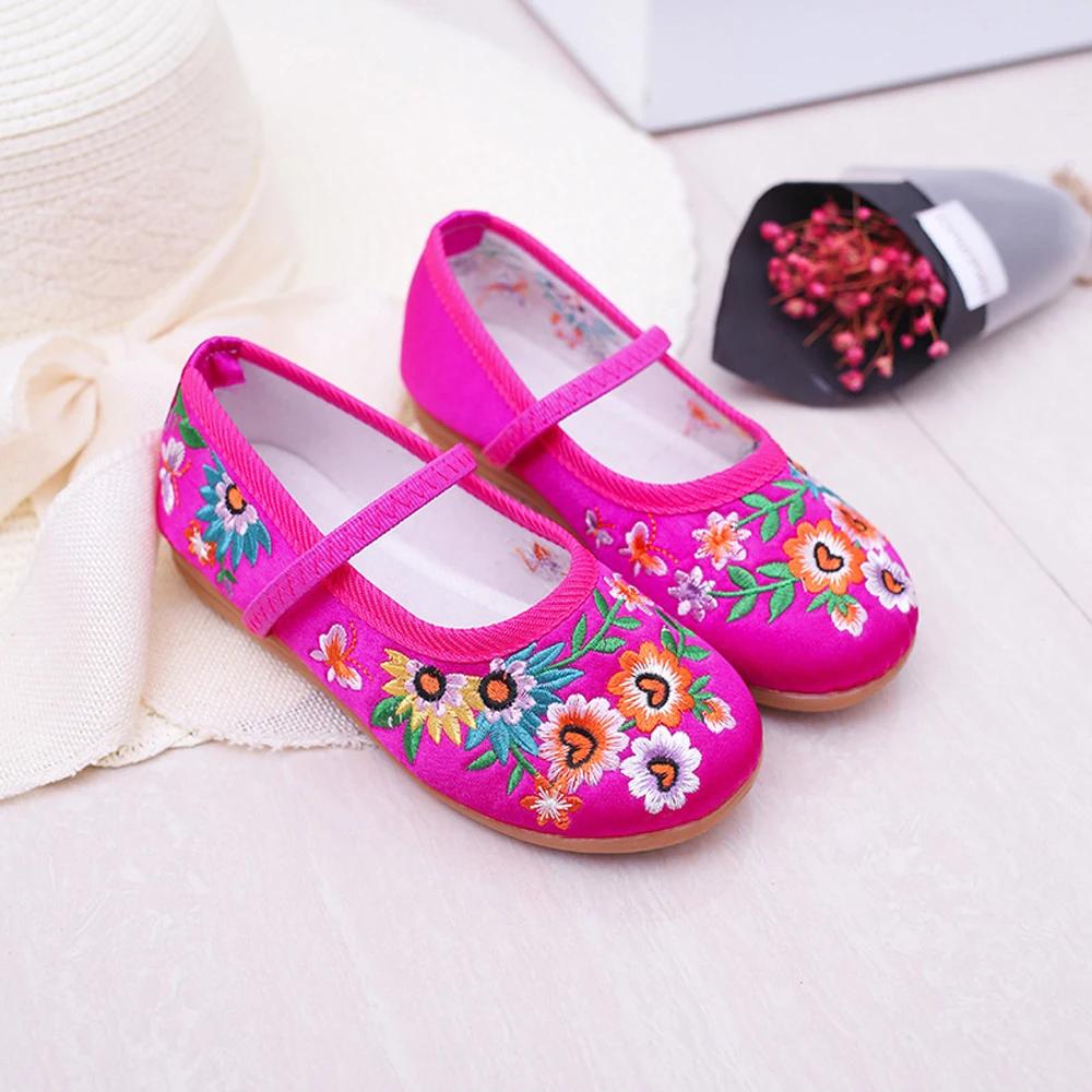 Chaussures de danse ethniques brodées de style traditionnel chinois pour enfants, semelle en cuir so