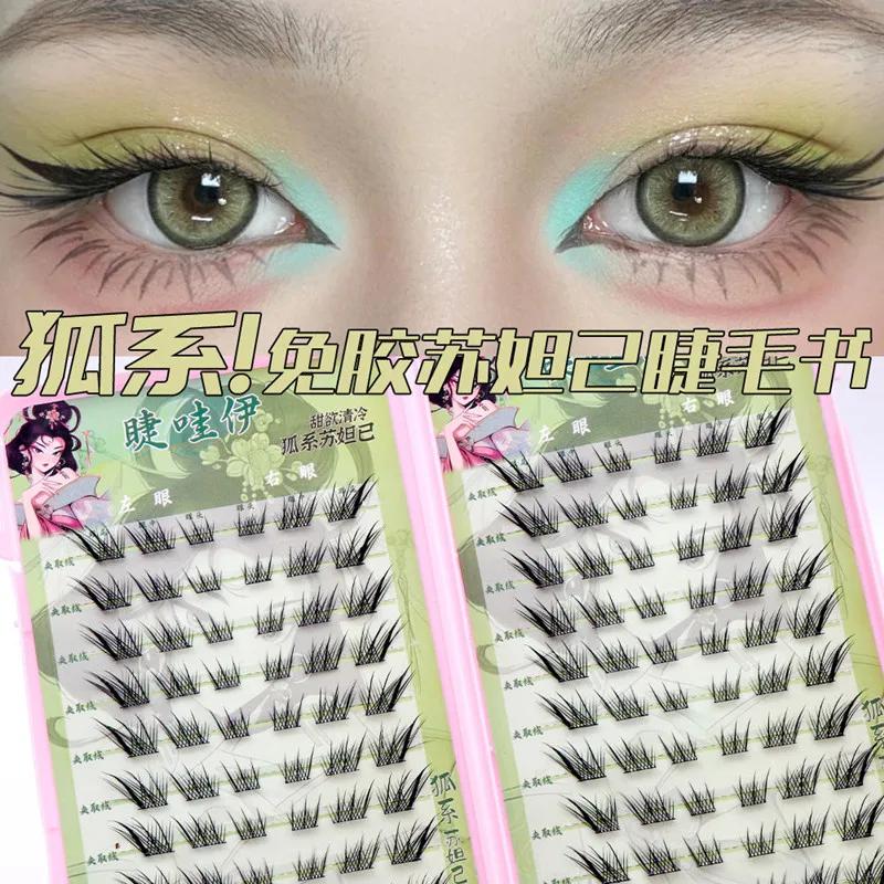Faux-cils auto-adhésifs sans colle, réutilisables, effet œil de renard moelleux, épais, longs, segme