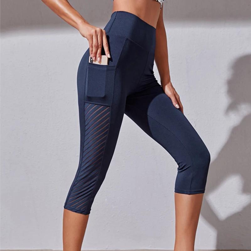 Short de sport court pour femme, pantalon de fitness nudité, taille haute, lifting des hanches, cour