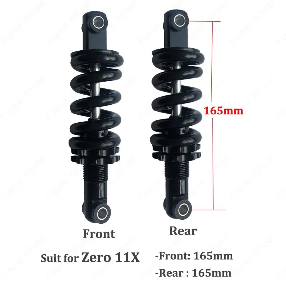 Ressort de suspension avant et arrière pour scooter électrique, accessoires d'origine, pièces de rec
