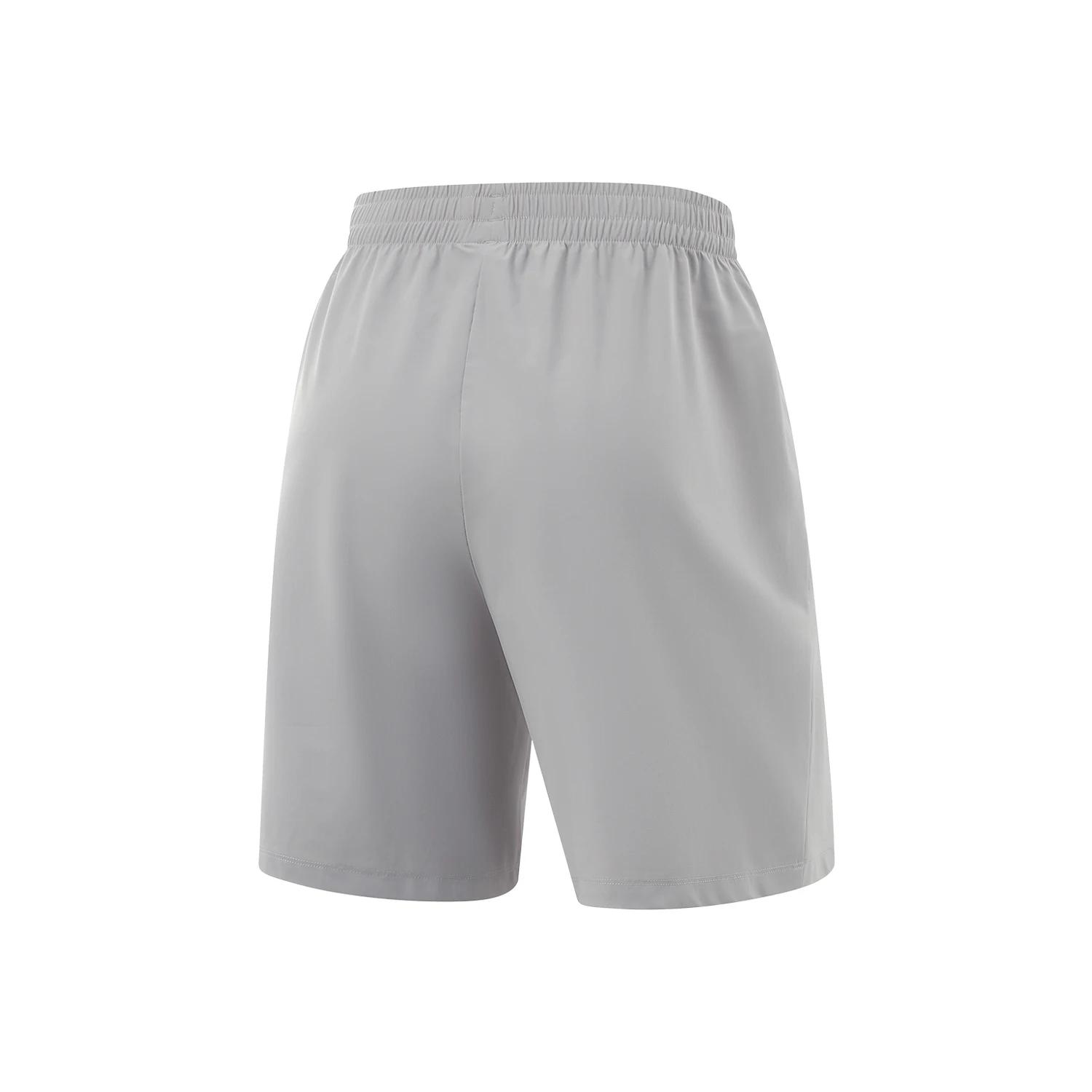 Short d'entraînement Li-ning pour hommes AT DRY FREEZE - Tricot respirant avec doublure pour le sport