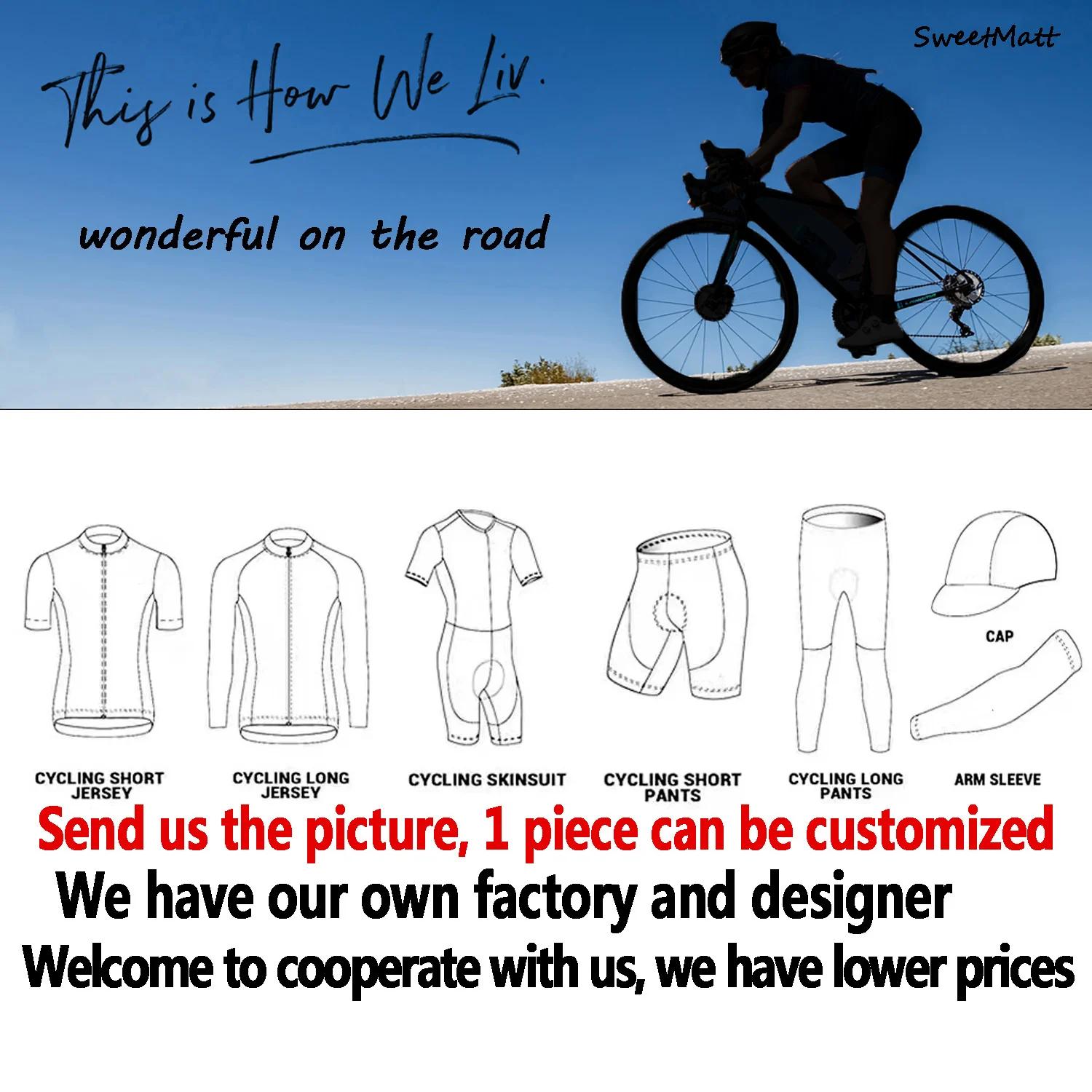 SweetMatt classique rétro bière café crème glacée dessin animé Polyester casquettes de cyclisme vélo