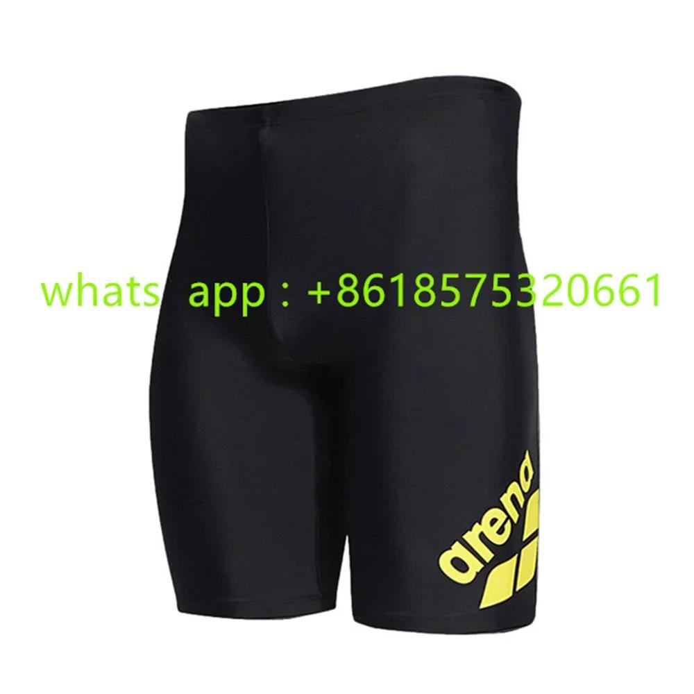 Short de bain homme 2023 - Maillot natation sportif surf plage été polyvalent