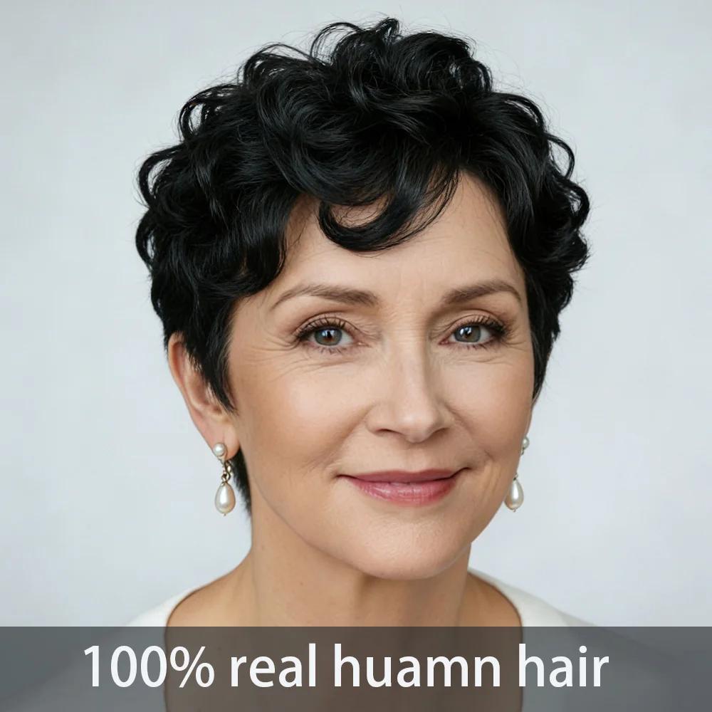 1B # Perruque de cheveux humains coupe lutin pour femmes, 6 pouces, couches courtes, amples et bou
