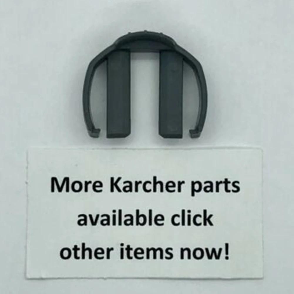 Clip C pour nettoyeur haute pression Karcher K2 K3 K7, déclencheur et tuyau de remplacement, connect