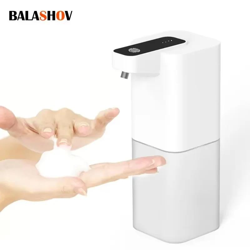 Distributeur automatique de savon liquide, capteur infrarouge sans contact, mains libres, Machine à