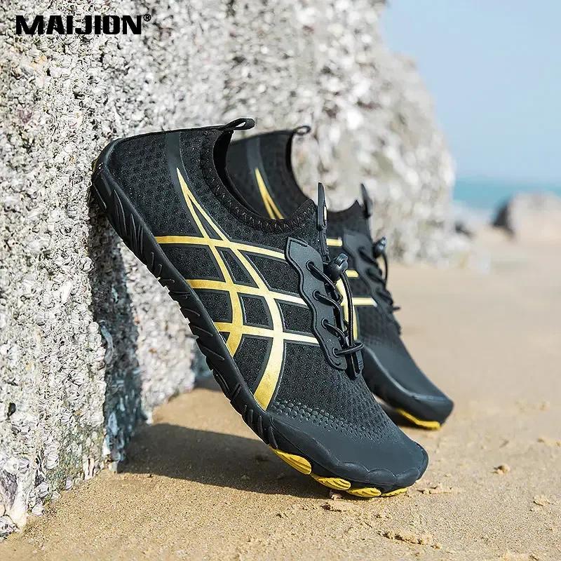 Chaussures aquatiques pour hommes et femmes, antidérapantes, séchage rapide, légères, pour la marche
