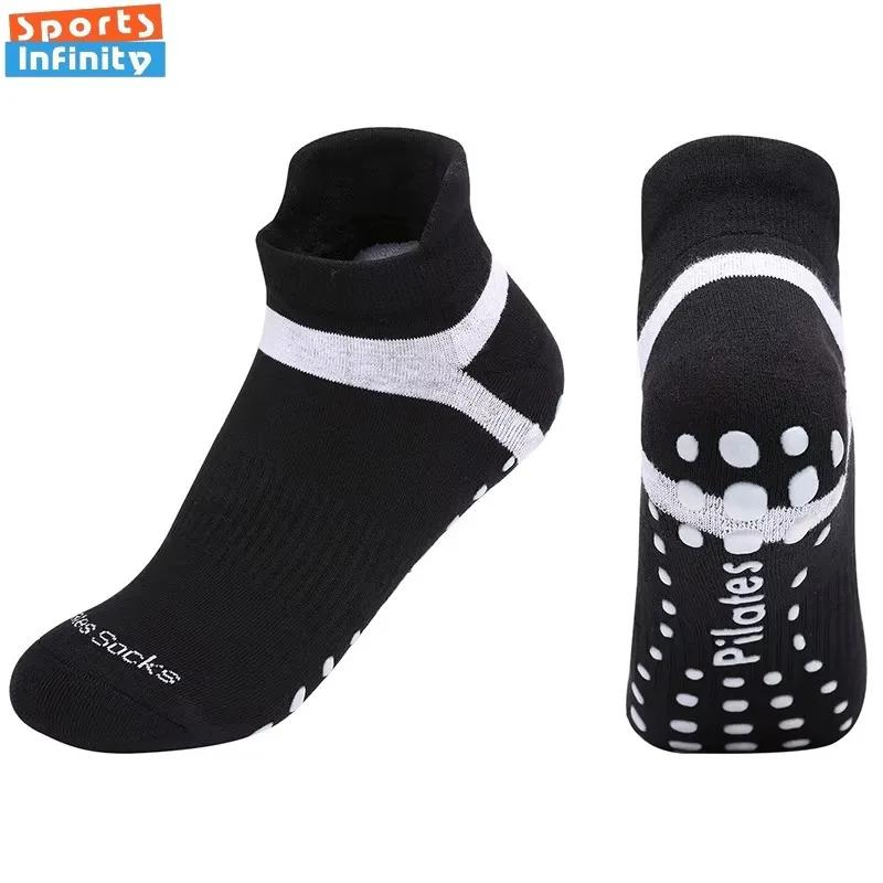 Chaussettes de yoga respirantes en coton non ald pour hommes et femmes, grande taille, silicone, fit