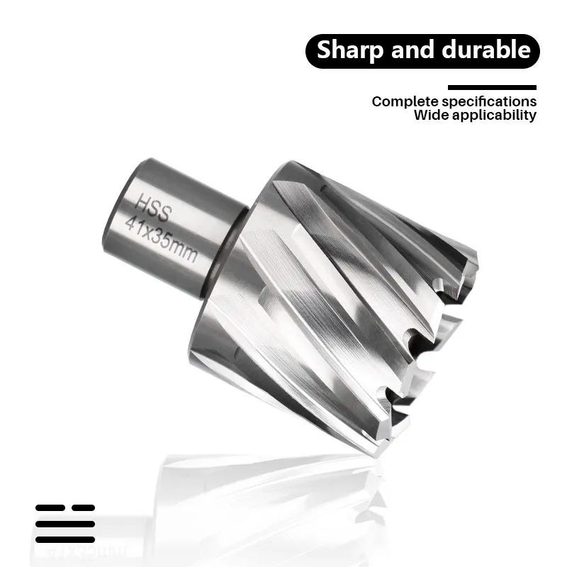 Coupe-trou HSS 6-60mm, tige Weldon, foret creux, foret à noyau HSS pour outils de perçage du métal,