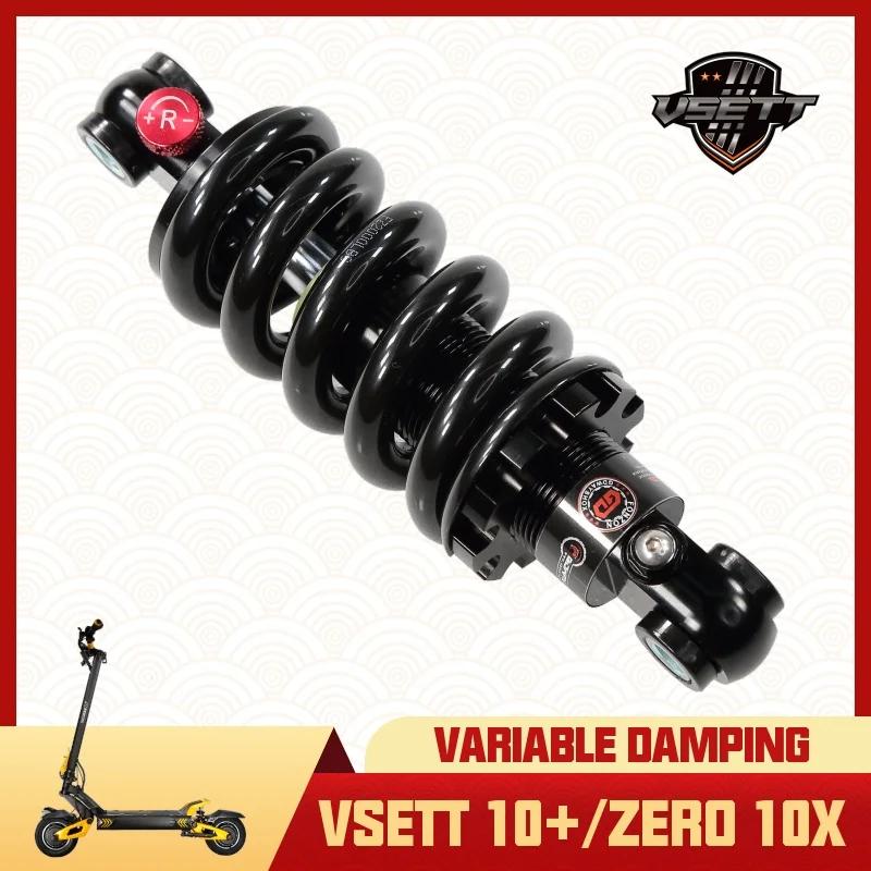 Amortisseur variable pour scooter électrique, VSETT 10 + IO HAWK ZERO 10X KUGOO LX10 + décor I TEVER