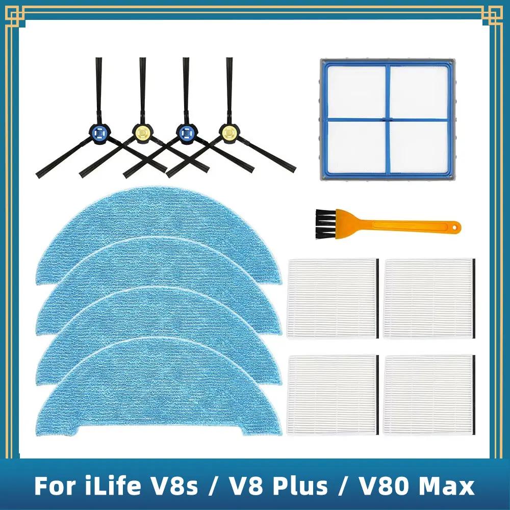 Accessoires de rechange pour ( iLife V8s / V8 Plus / V80 Max, Amibot Animal XL H2O Connect ), brosse