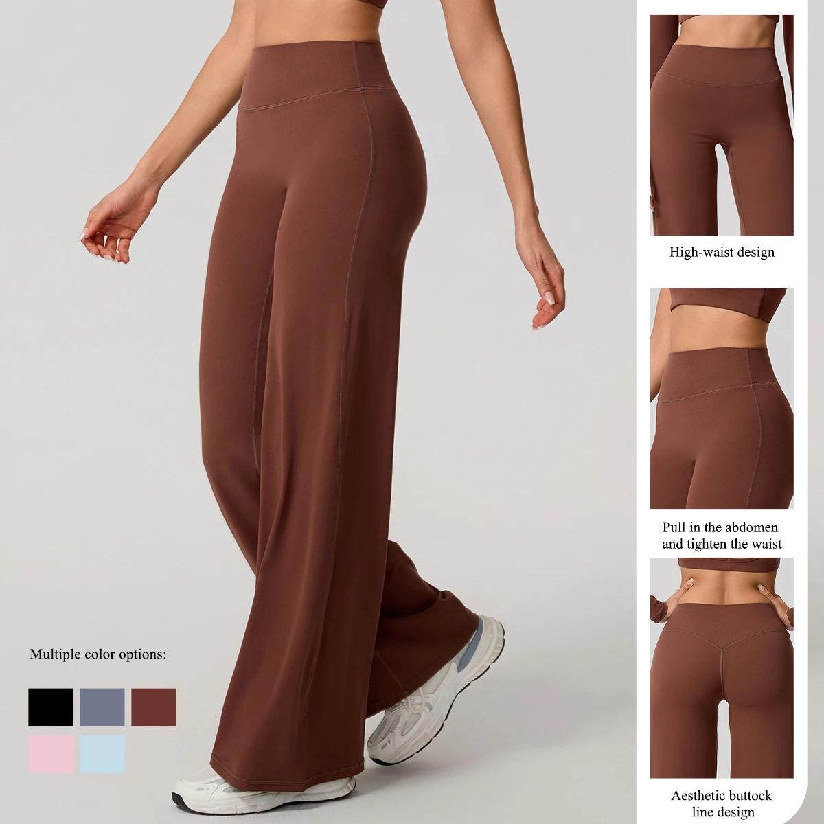 Hearuisavy – pantalons de sport à jambes droites pour femmes, vêtements de gymnastique, sensation nu