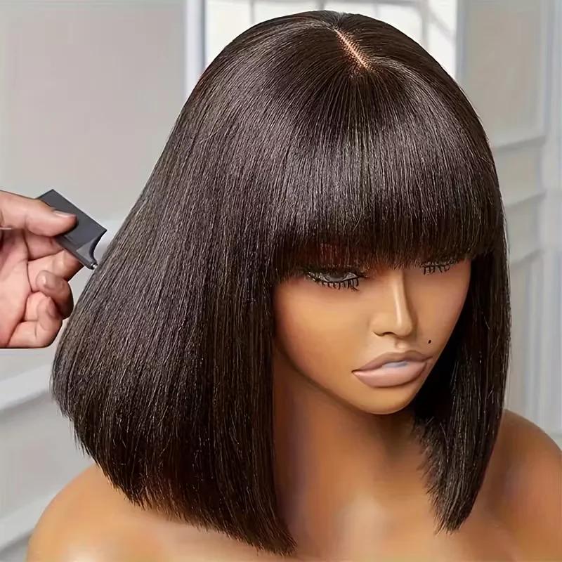 Perruques Bob de cheveux humains droites avec Bang perruques entièrement fabriquées à la Machine 3x1