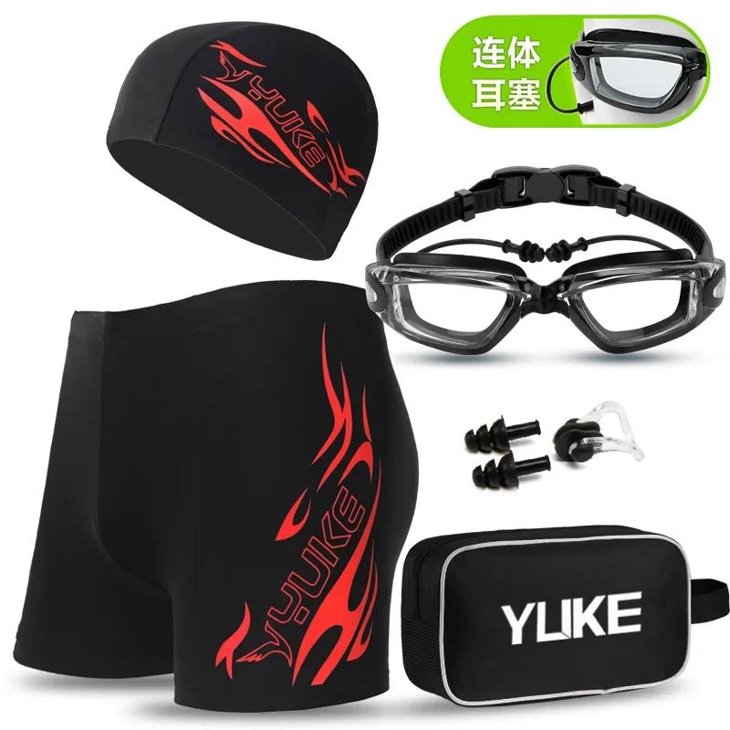 Maillot de bain homme YUKE complet avec accessoires natation - Shorts et équipement nage