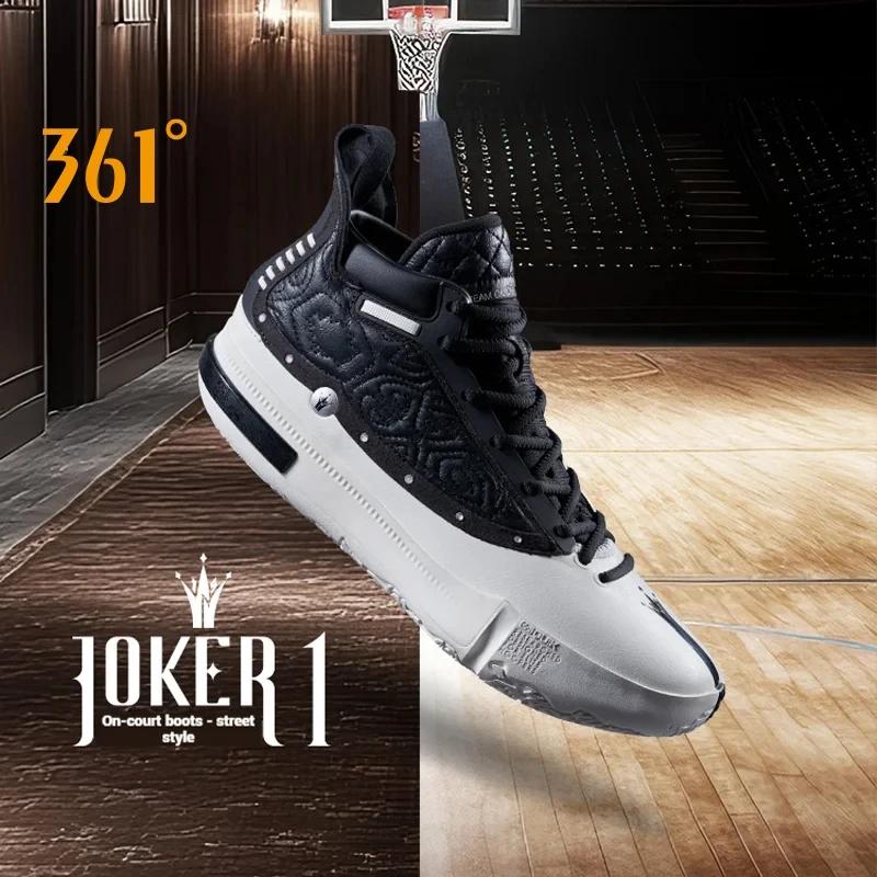 361 degrés Joker 1 hommes chaussures de basket Jokic professionnel protéger formation réelle absorba