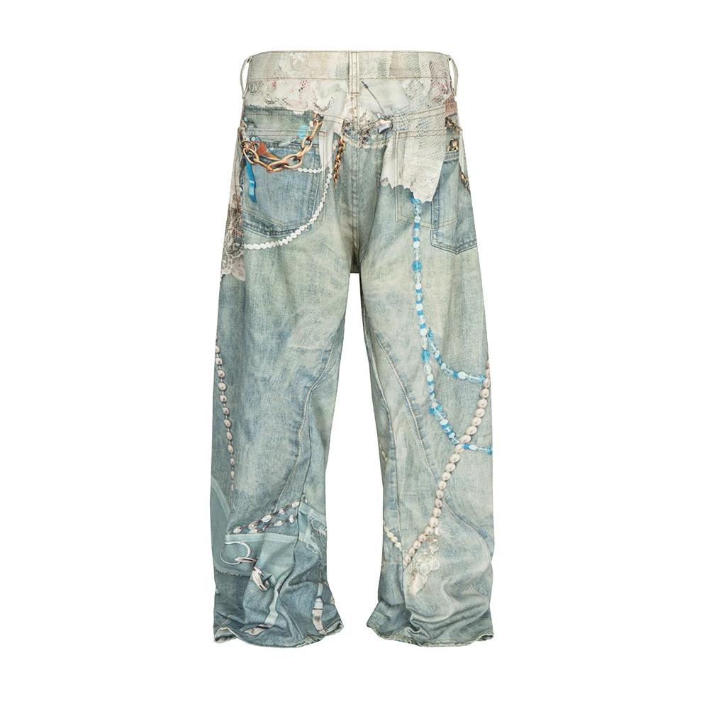 Jean Baggy imprimé chaîne de perles en dentelle assortie aux couleurs pour hommes et femmes, Streetw