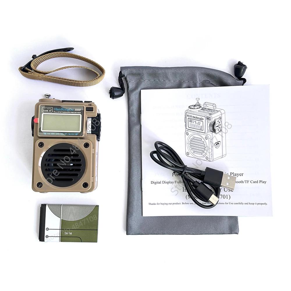 Radio Portable Mini poche FM AM MW SW WB récepteur pleine bande écran LCD lecteur de musique Support