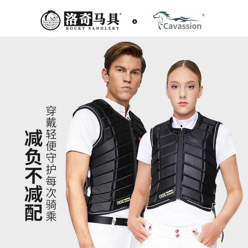 Gilet de protection de cavitation, armure équestre épaissie, protecteur de sécurité d'équitation, gi