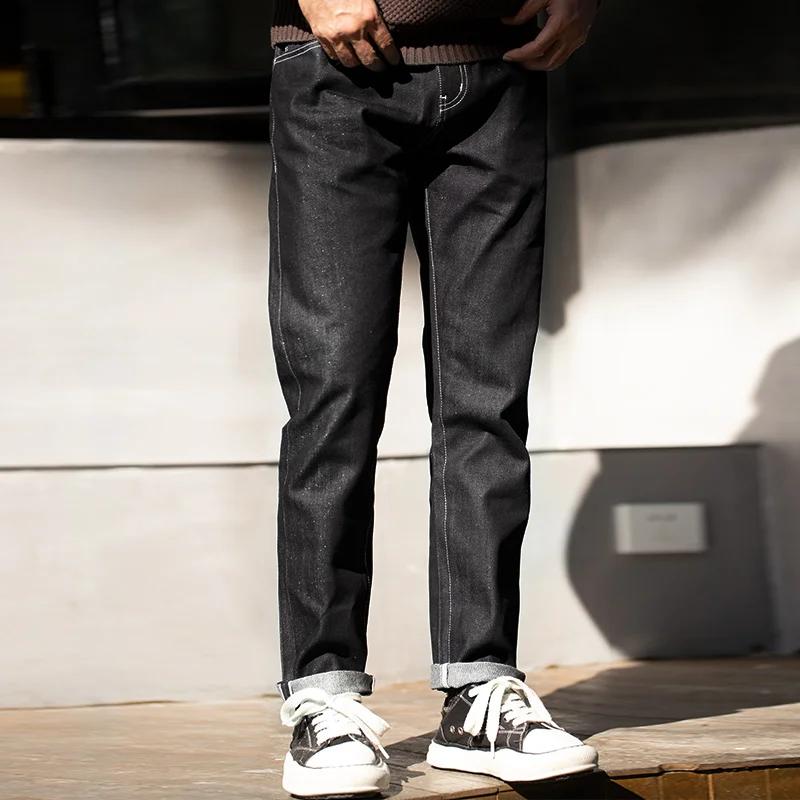 Maden-Jean droit en denim brut vintage pour homme, jean argenté avec fermeture éclair, mouche subtil
