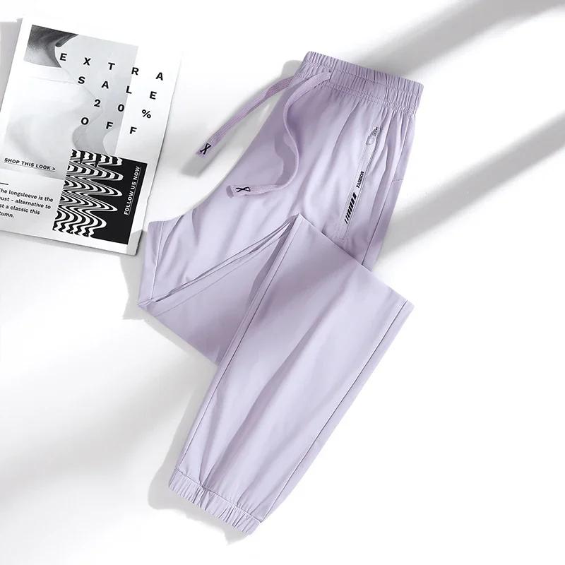 Pantalon d'été en soie glacée pour hommes et femmes, de haute qualité, fin, ample, séchage rapide, r