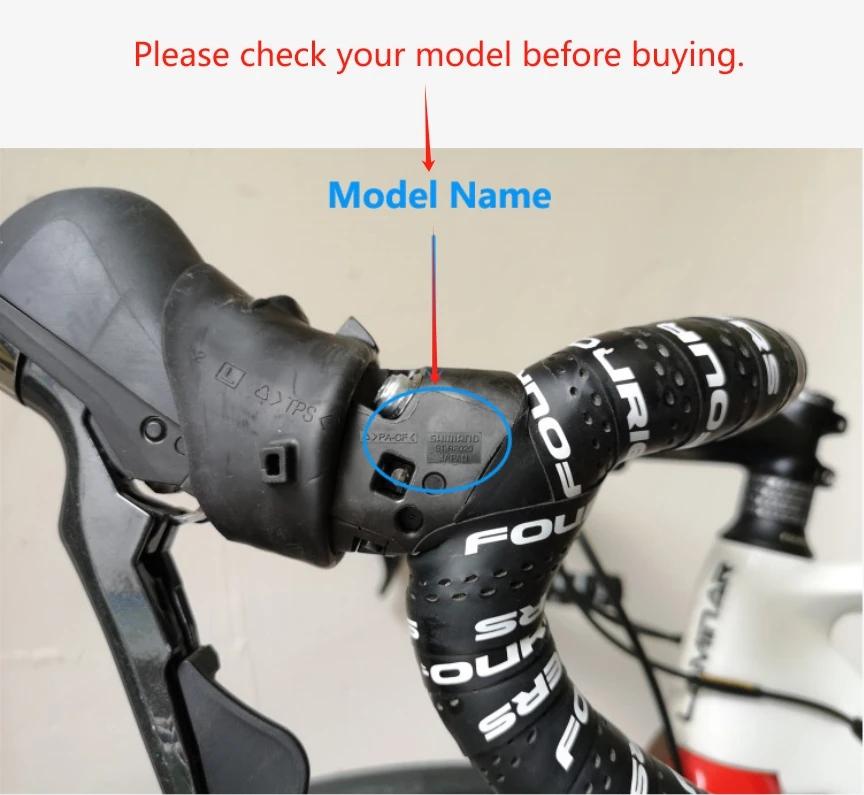 Couvercle de levier de frein de changement de vitesse de vélo de route générique, support en Silicon