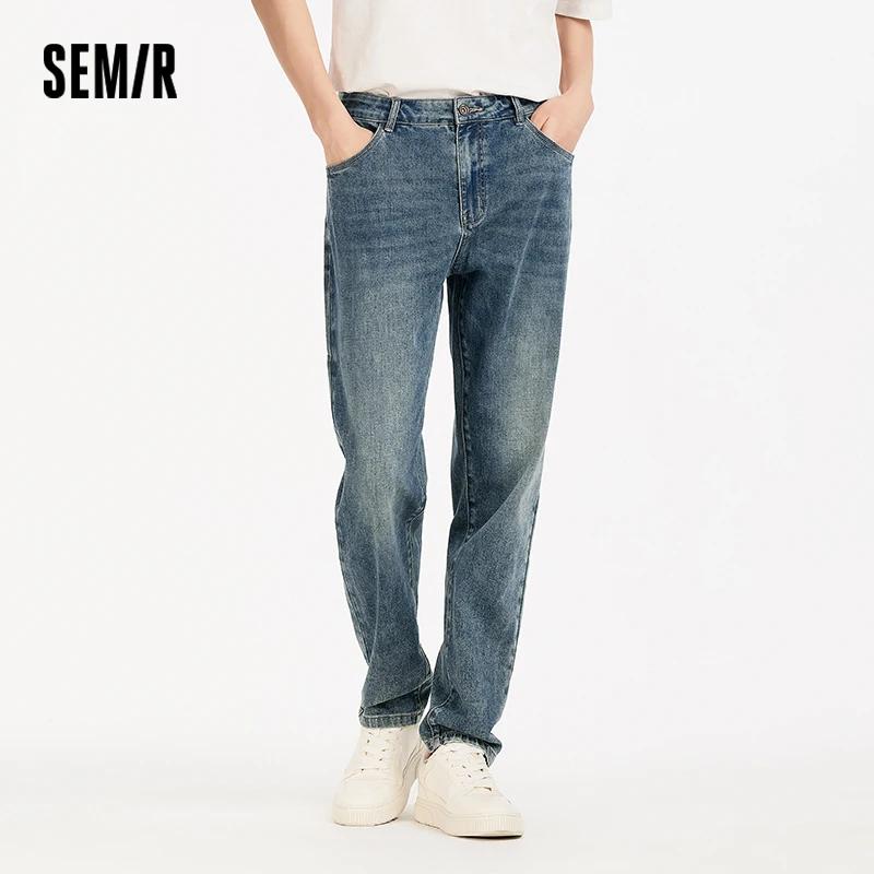 Jean Homme Semir Vintage Délavé Coton Élastique Doux Coupe Slim Polyvalent Tendance 2026 Décontracté