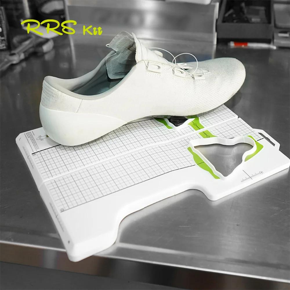 Rrskit outil de réglage des crampons de pédale de vélo outil de taquet de pédale autobloquant de vél