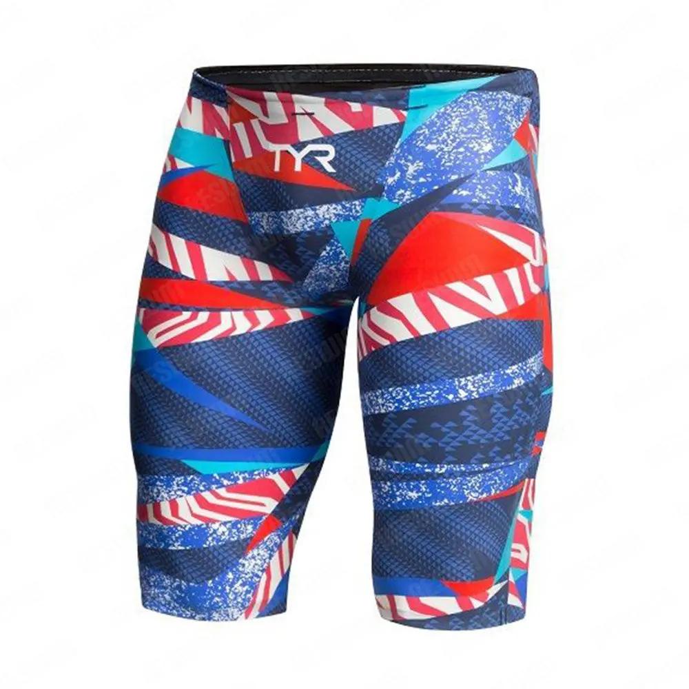 Maillot de bain homme natation sportive - Boxer longueur genoux pour entraînement et plage 2024