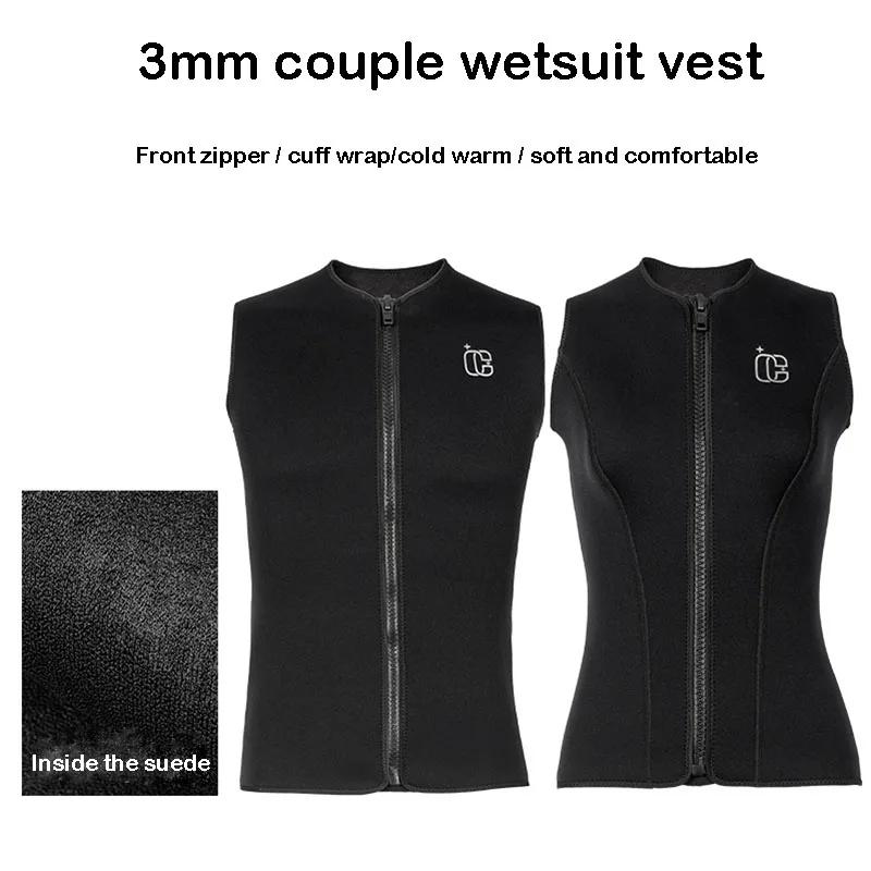 3mm hommes femmes plongée surf gilet néoprène sans manches velours costume kayak plongée en apnée na