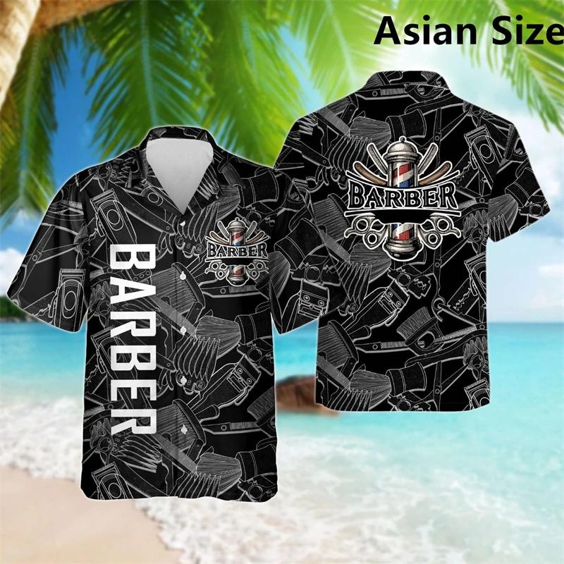 Chemises graphiques de barbier simples, tendance d'été, manches courtes, impression 3D, vêtements de