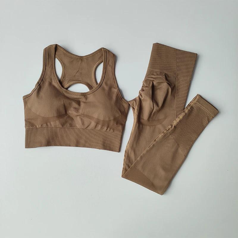 Ensemble sport femme 2 pièces débardeur leggings yoga fitness course résistant aux chocs