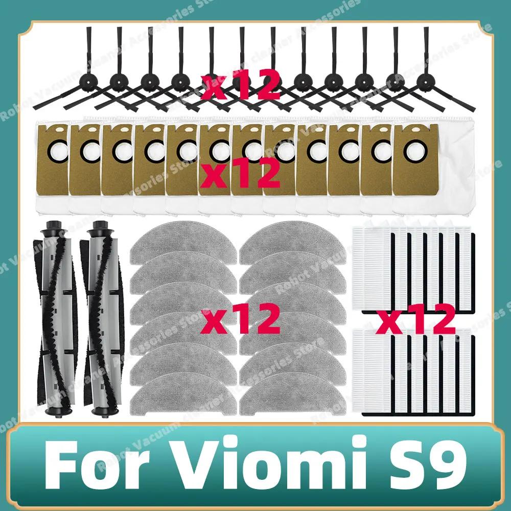 Compatible pour Viomi S9 brosse latérale principale vadrouille tissu filtre Hepa sac à poussière acc