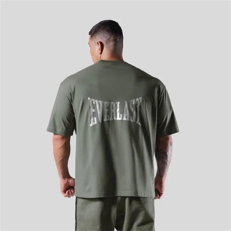 T-Shirt Surdimensionné CircFT Homme Coton - Streetwear Entraînement Sportif Gym