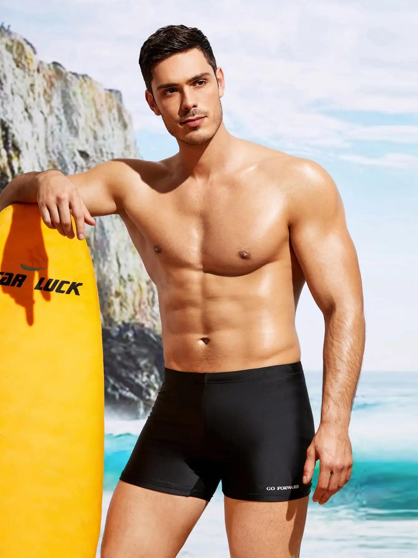 Pantalon de bain homme moulant à coins plats - Maillot de natation unie pour entraînement et sport aquatique