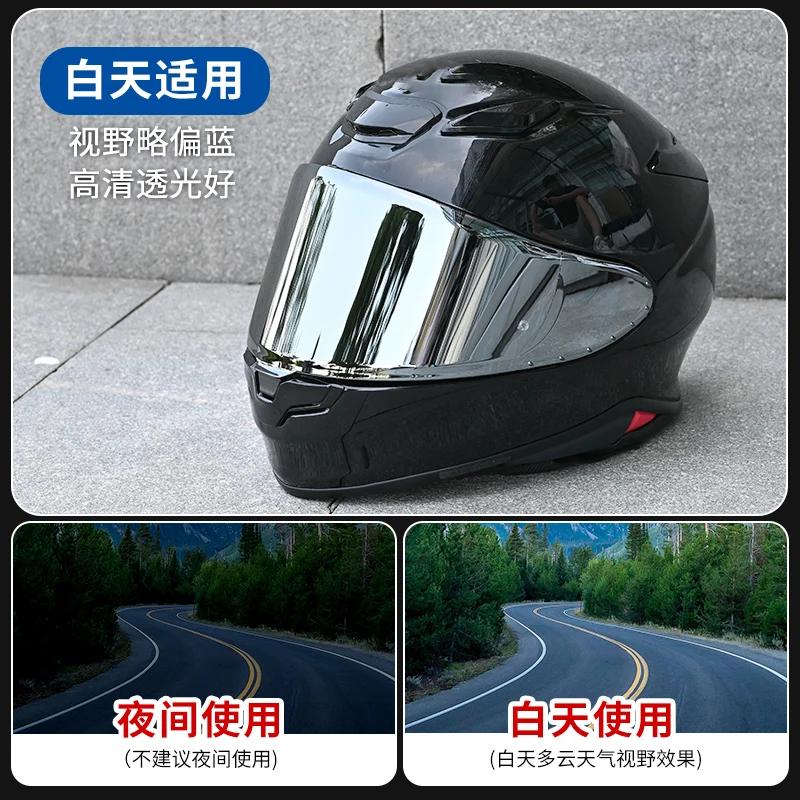 Pour SHOEI RF1400 NXR2 CWR-F2 CWR-F2R Z8 X15 x-fifteen X-SPR Pro casque visière lentille bouclier cr