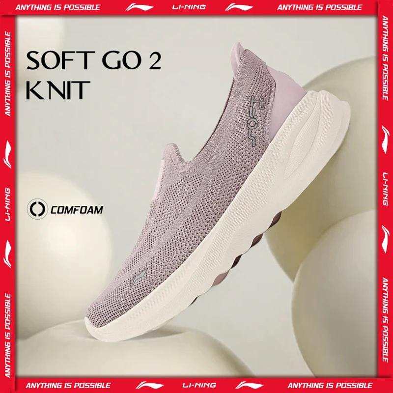 Li-Ning SOFT GO 2 KNIT – chaussures de marche décontractées à enfiler pour femmes, respirantes, avec