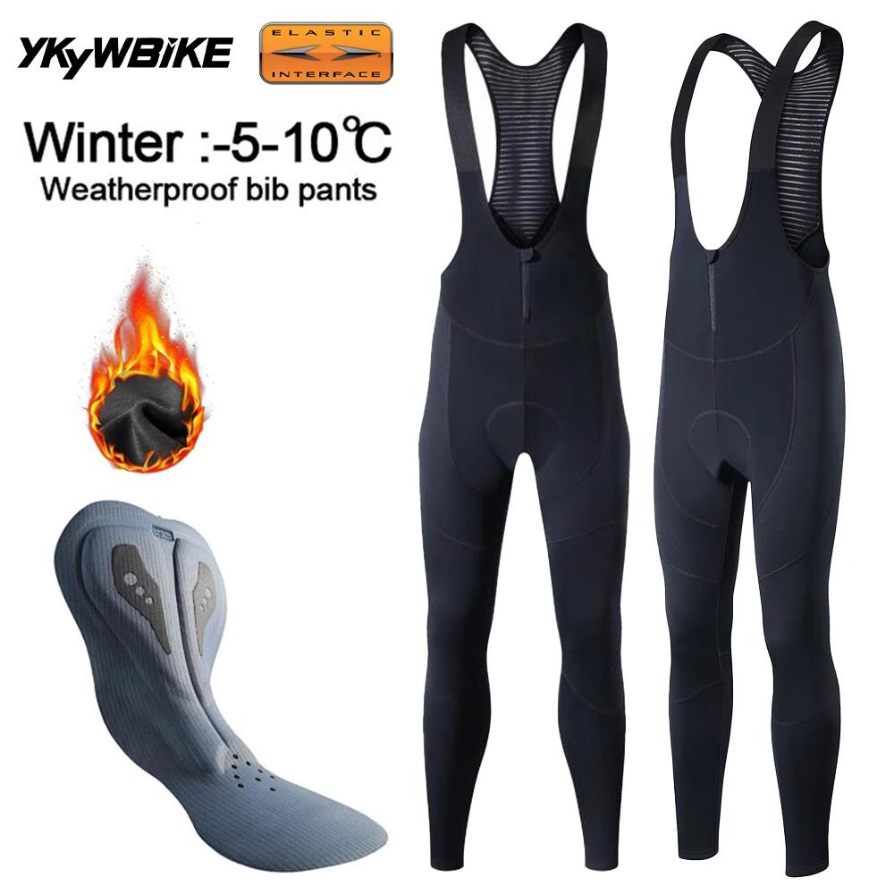 Ykywbike hommes hiver thermique polaire cyclisme cuissard collants VTT Ykk fermeture éclair cyclisme