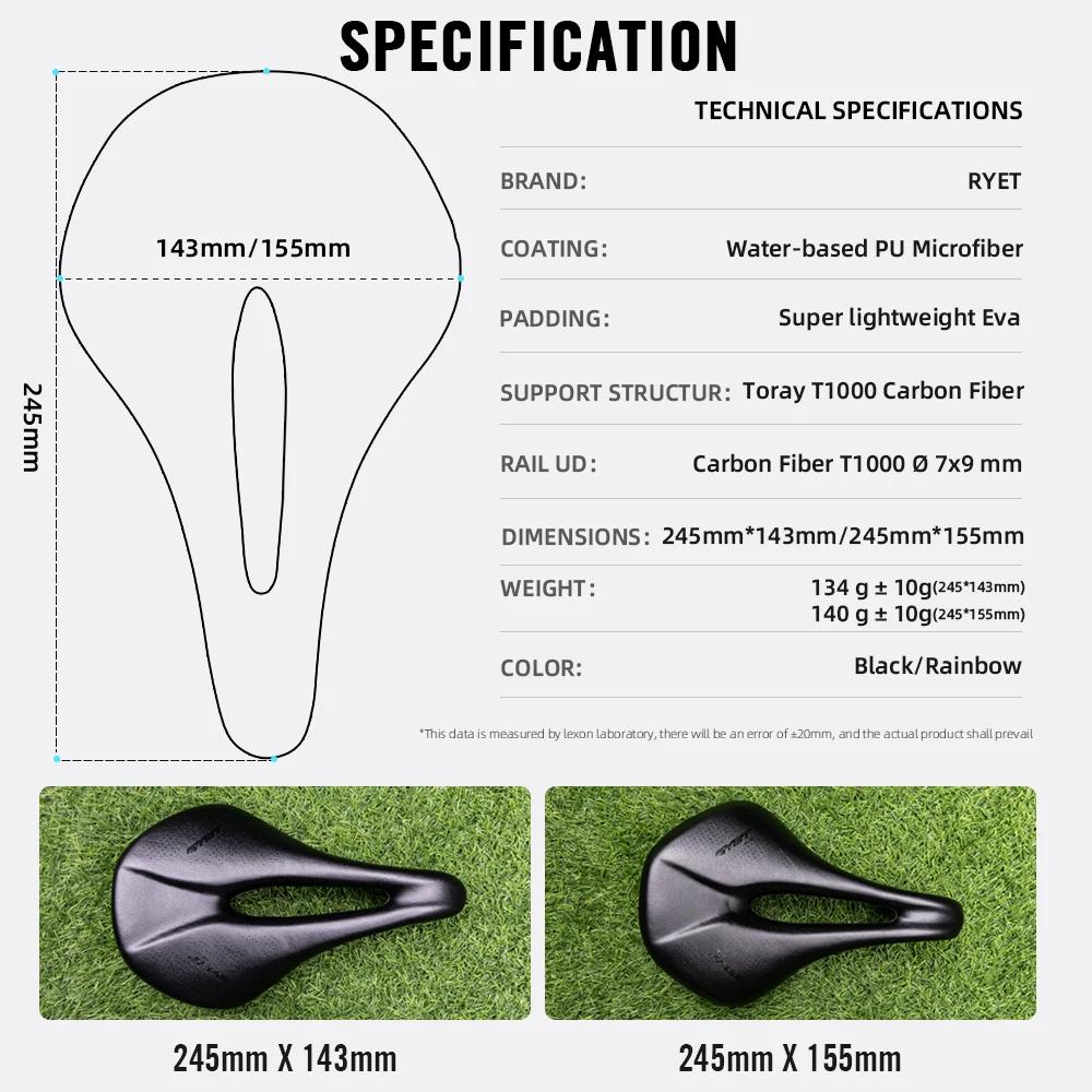 RYET-Selle de vélo entièrement en carbone, siège super léger, coussin de siège souple en PU, pièces