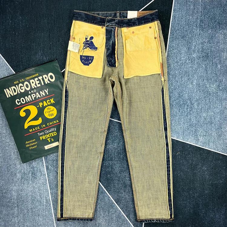 Jean en denim lisière rouge lourd pour hommes, Raped Washed, DistMurcia, pantalon bleu droit, améric