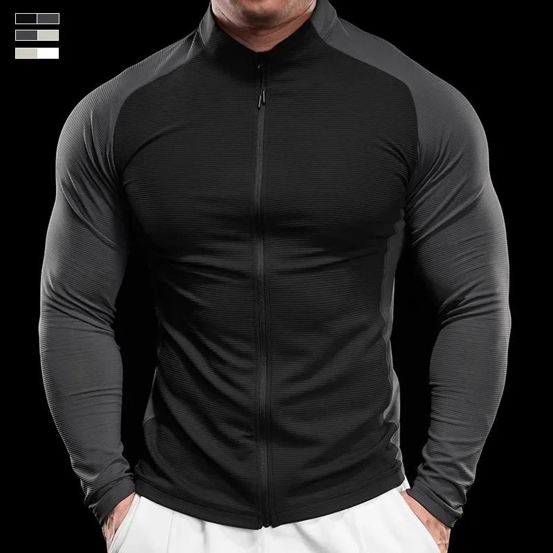 Haut fitness homme manches longues séchage rapide respirant - Veste sport course entraînement automne 2024