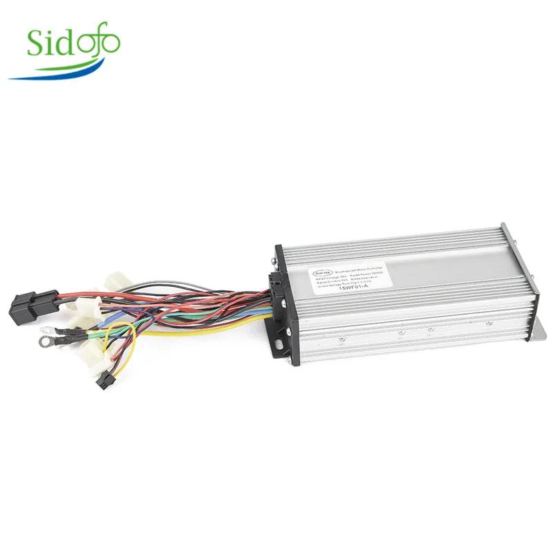 Contrôleur vélo électrique 36V 48V 800W-1600W BLDC - Pour scooter électrique, gestion de puissance optimisée