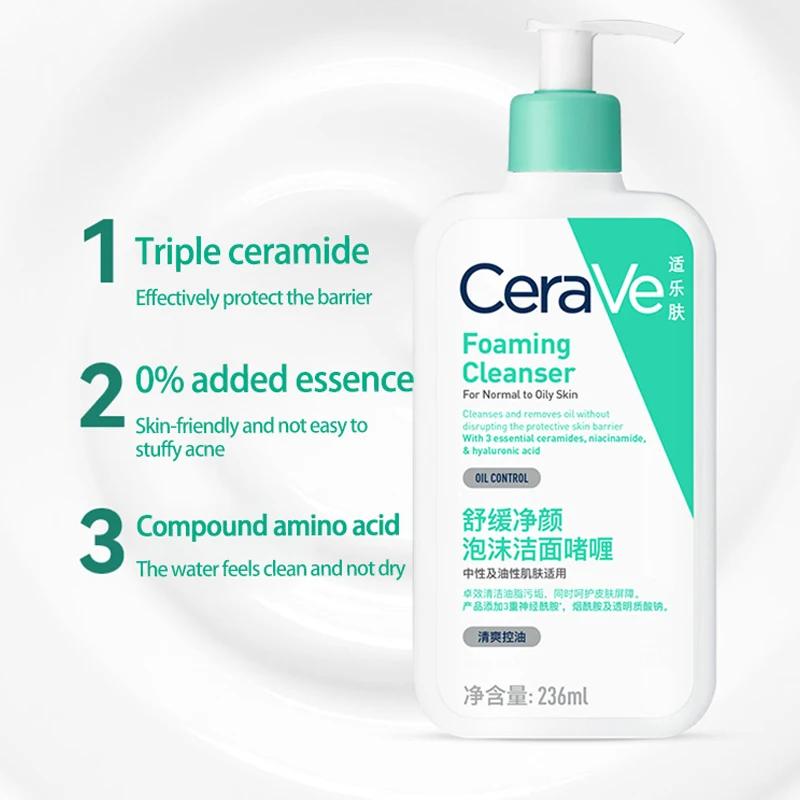 Nettoyant hydratant pour le visage CeraVe | Lavage hydratant pour peaux sèches | Acide hyaluroni