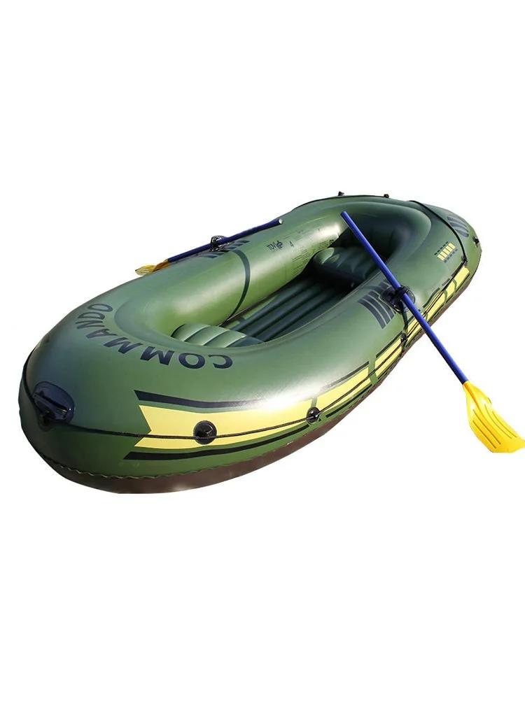 Bateau gonflable en caoutchouc, 2 prêts hypothécaires, 230cm(130cm), pour la dérive, le sport, le ka